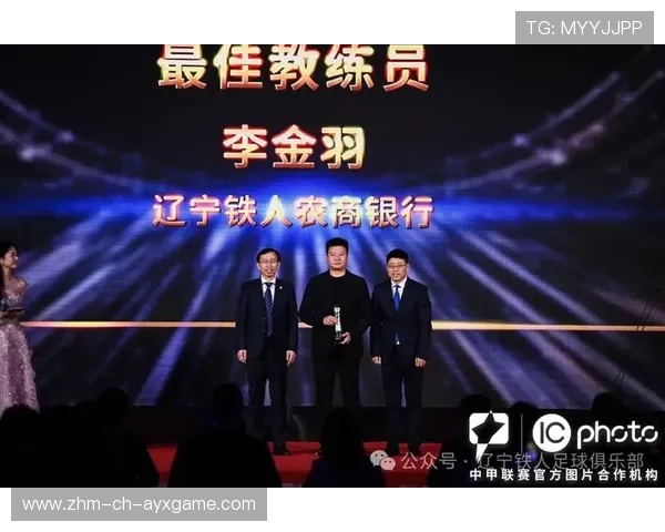 球员被推举为联赛公平竞赛大使媒体点赞